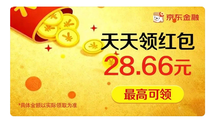 智慧农场保卫者首码，典手机种菜分葒小游