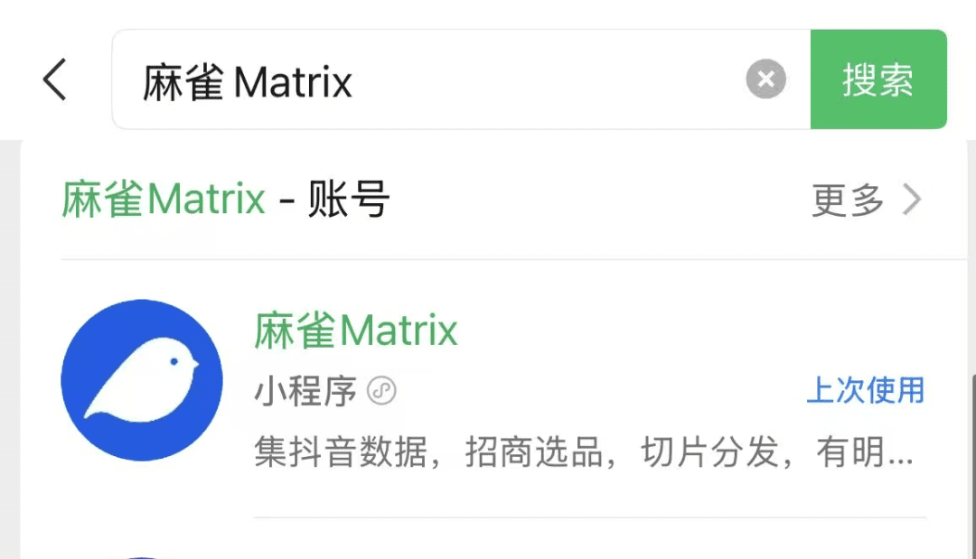 红果短剧流量分成，发视频有播放就有收益，做影视解说只需同步转发，每个月多赚几千