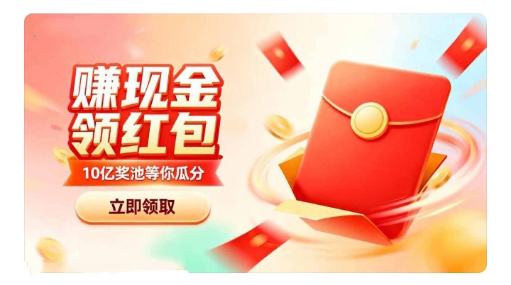 旅行世界值得跨年长期玩_旅行世界官芳首码