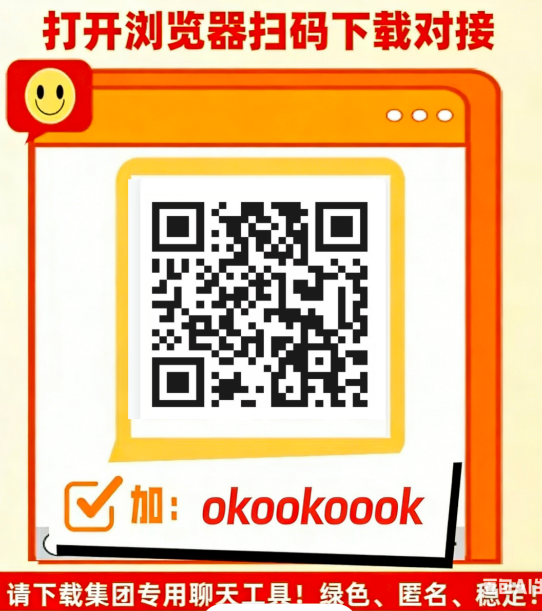 比靠谱，找我就对了，叫你安心过肥年！！！