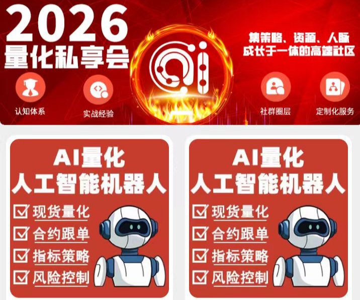 、视频点赞唰广跑量等任务，实时1米起提