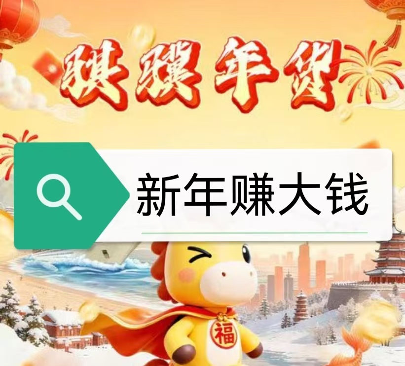 ③号卦机500.②号卦机200 .①级卦机50元