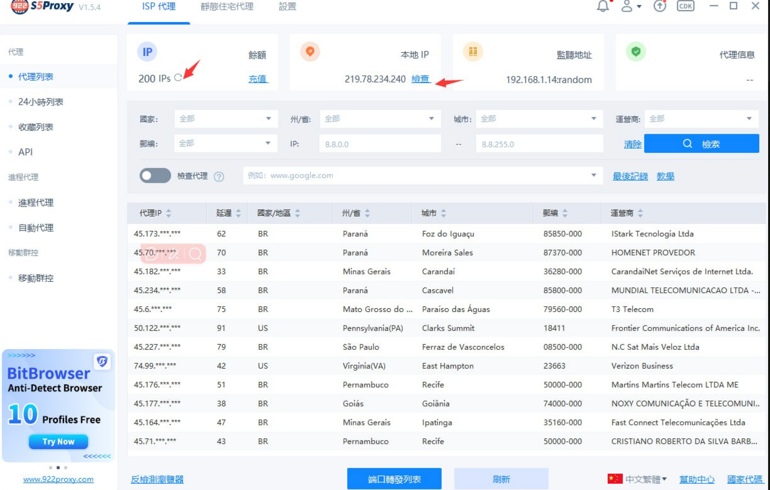 cvv项目--要感谢自己看到这篇文章