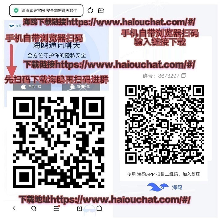 图片[6]-0投入聊天赚米〖纸飞机〗聊天打字操作简単-汇一线首码网