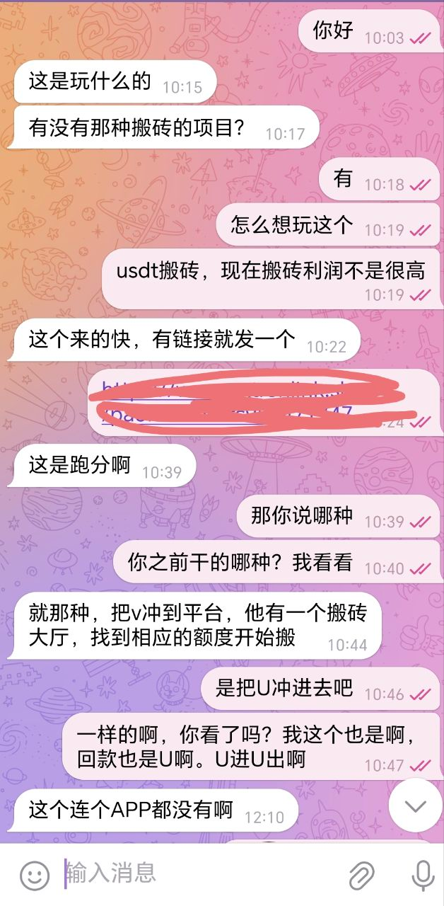 带你们回回血--都TM进来看看