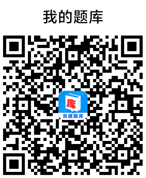 拍拍题零撸首码广告不养鸡保底高！推广五代收益，边玩边赚！