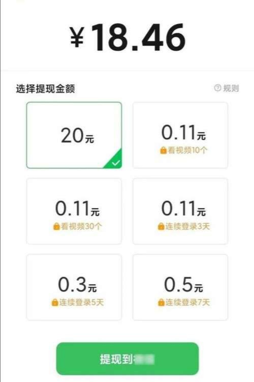 刚发现的2026微小说打字新平台，动动手指，无需经验在家干！