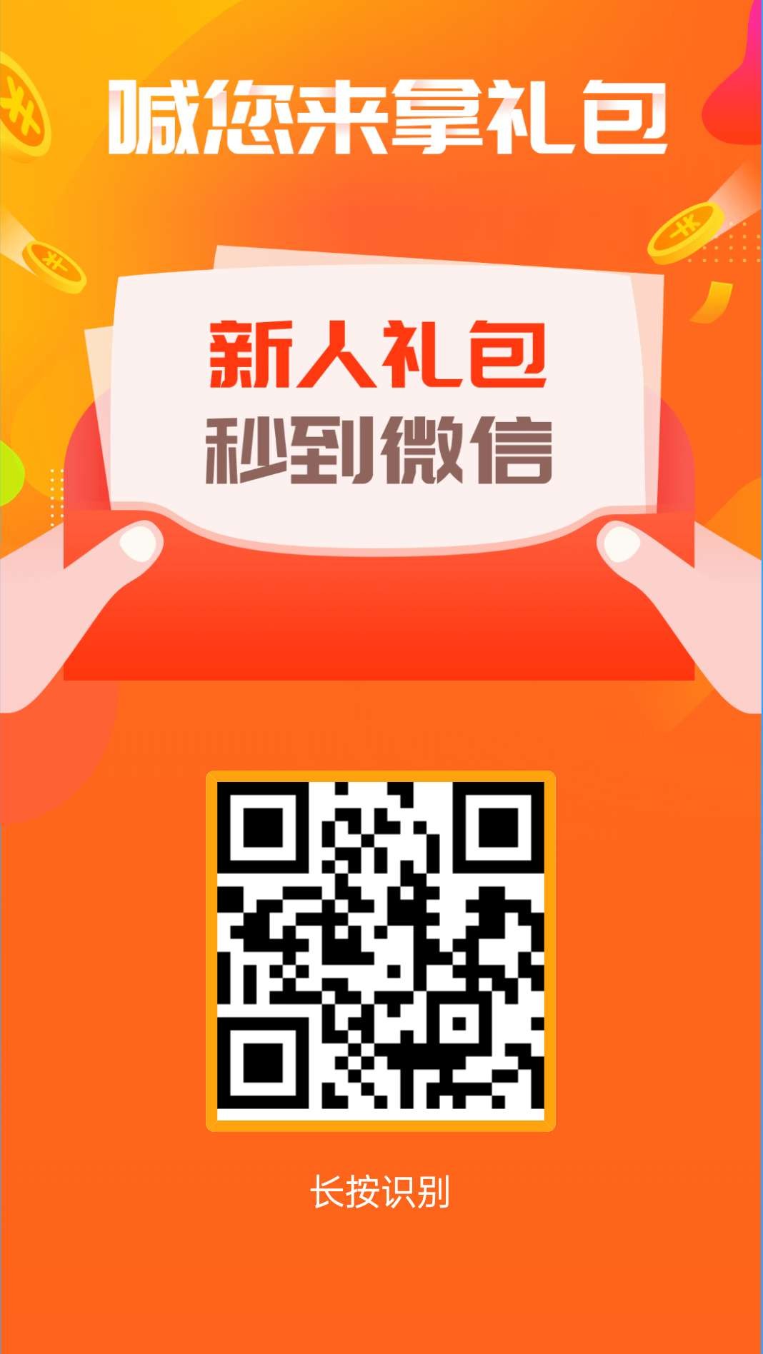 赚钱了app发任务不用开会员，也可以做任务