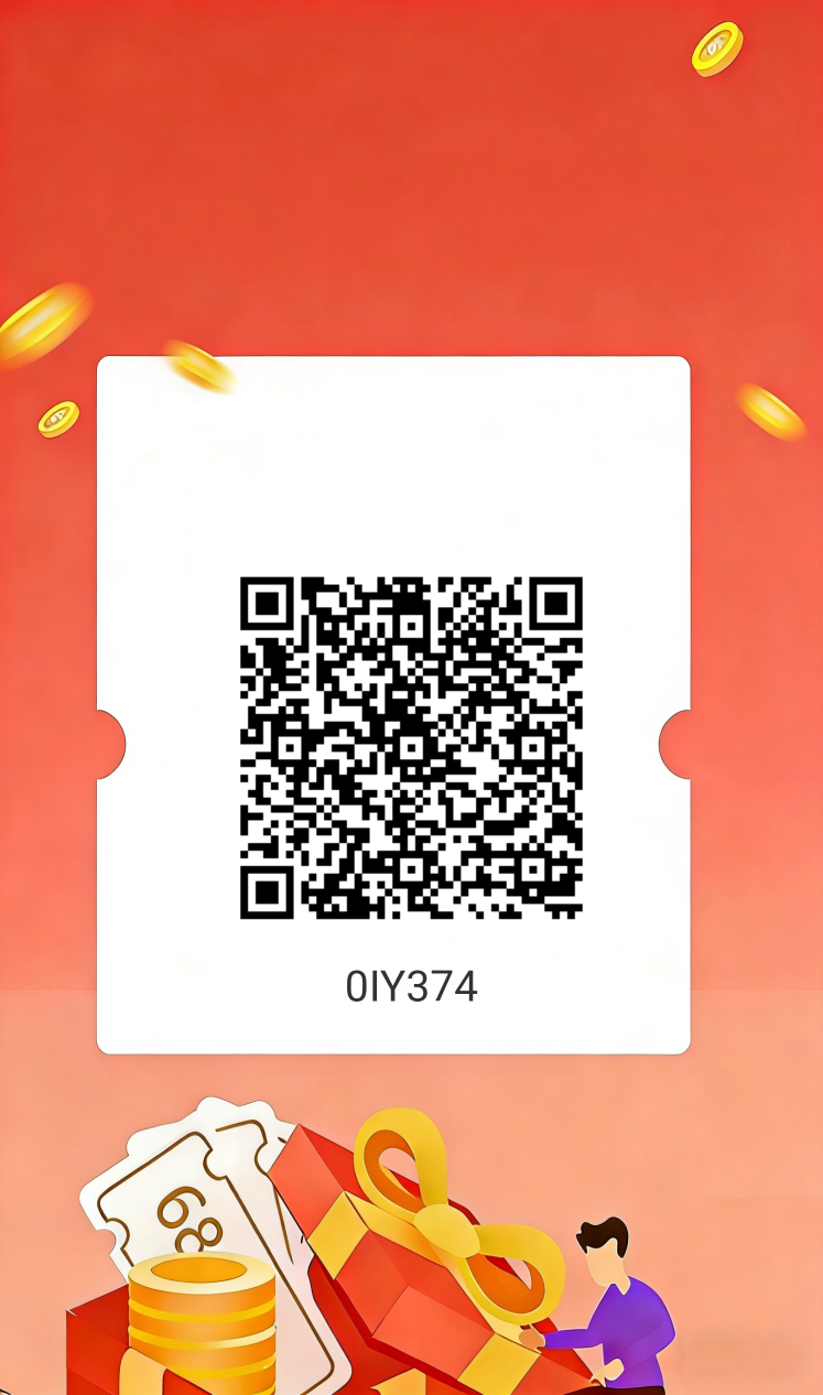 首码Dai|y上线，0撸返佣，无广告