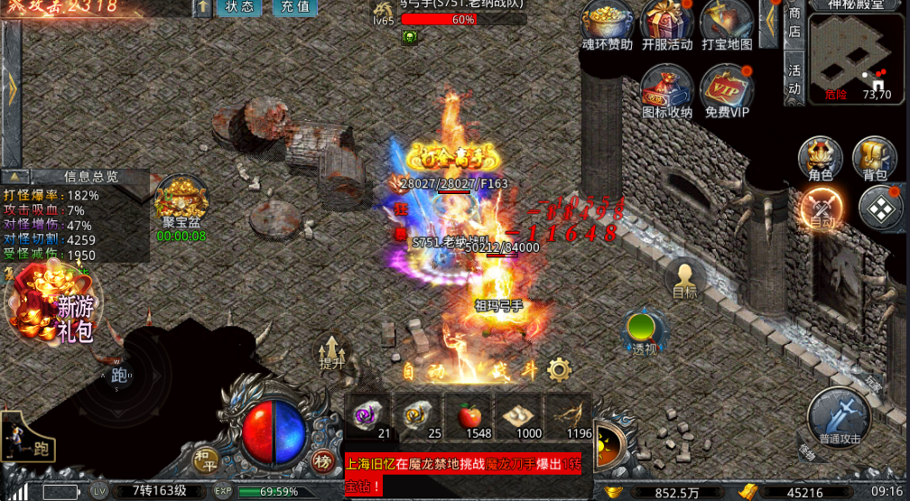 2026最新手机游戏搬砖赚钱攻略，日赚500+无压力