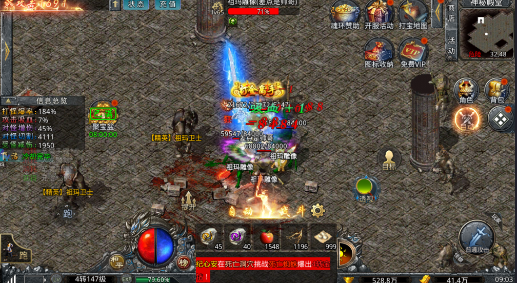 2026手机游戏搬砖攻略：零基础日赚500+，稳定出金方法