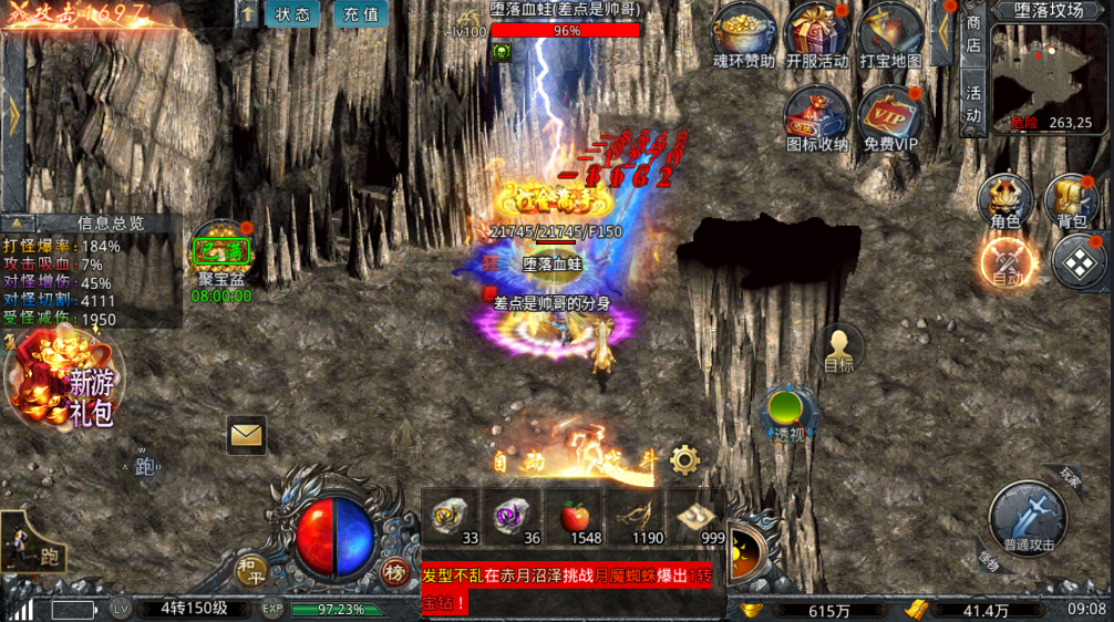 手机游戏搬砖新选择，稳定日赚500+，适合散人工作室