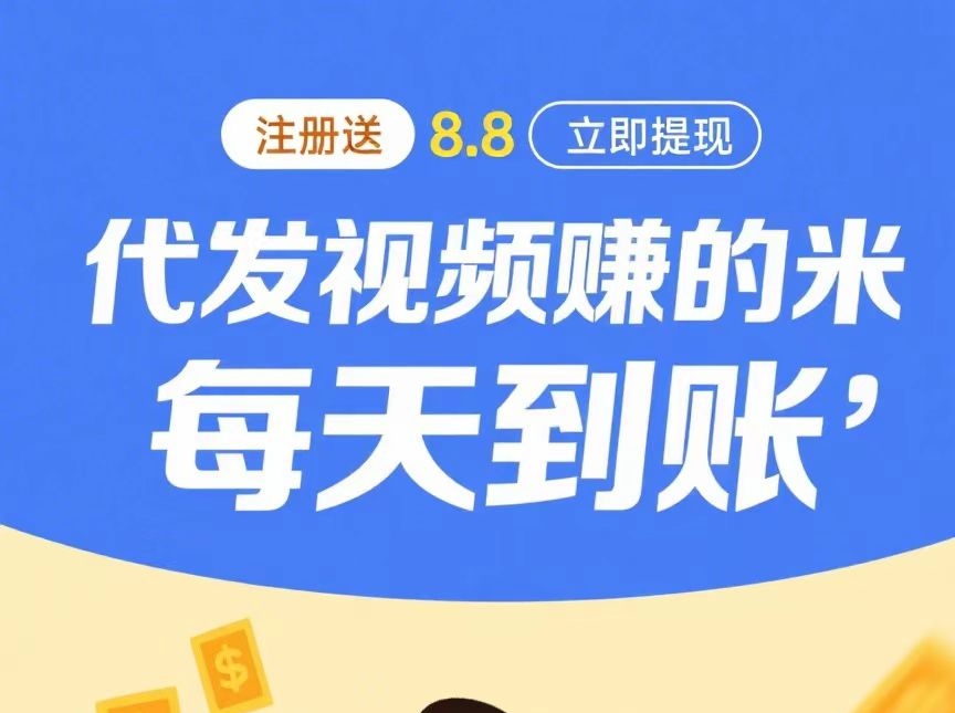 抖音，快手，洗发水视频30到70①单