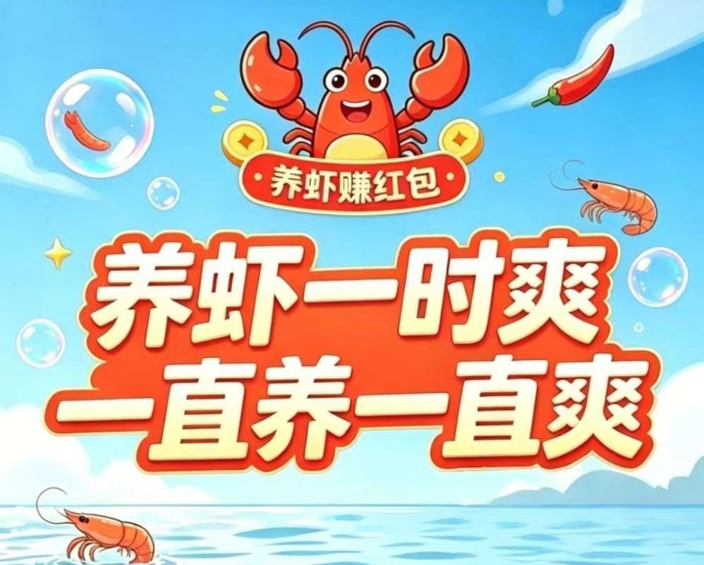 云机0元上车，日赚最高380元，当天就能有收入