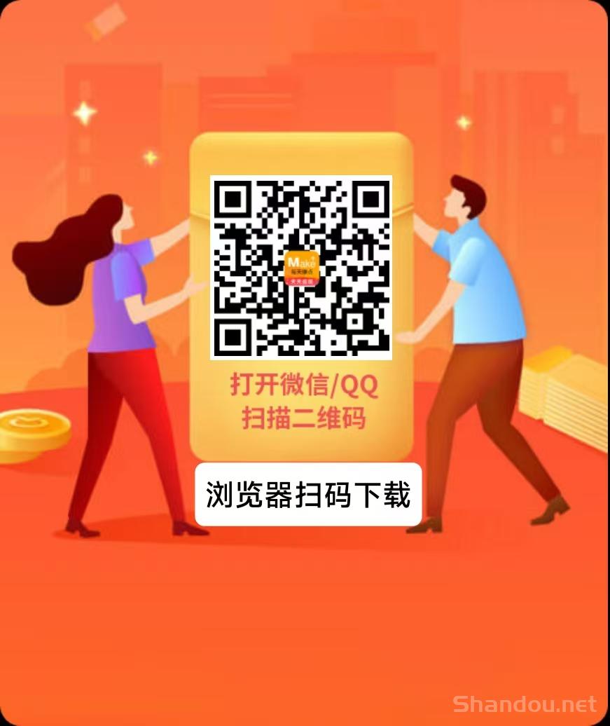 【每天赚点 4 月重磅福利】十年老牌任务平台，诚邀悬赏主入驻！