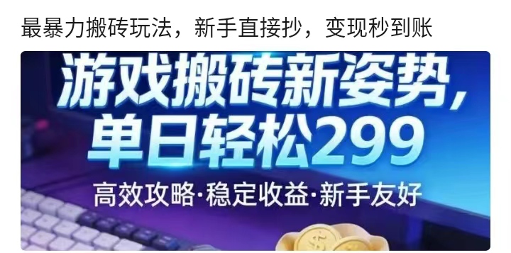 石斑鱼2880元8天收5200元/海洋世界不同档位满足不同受益