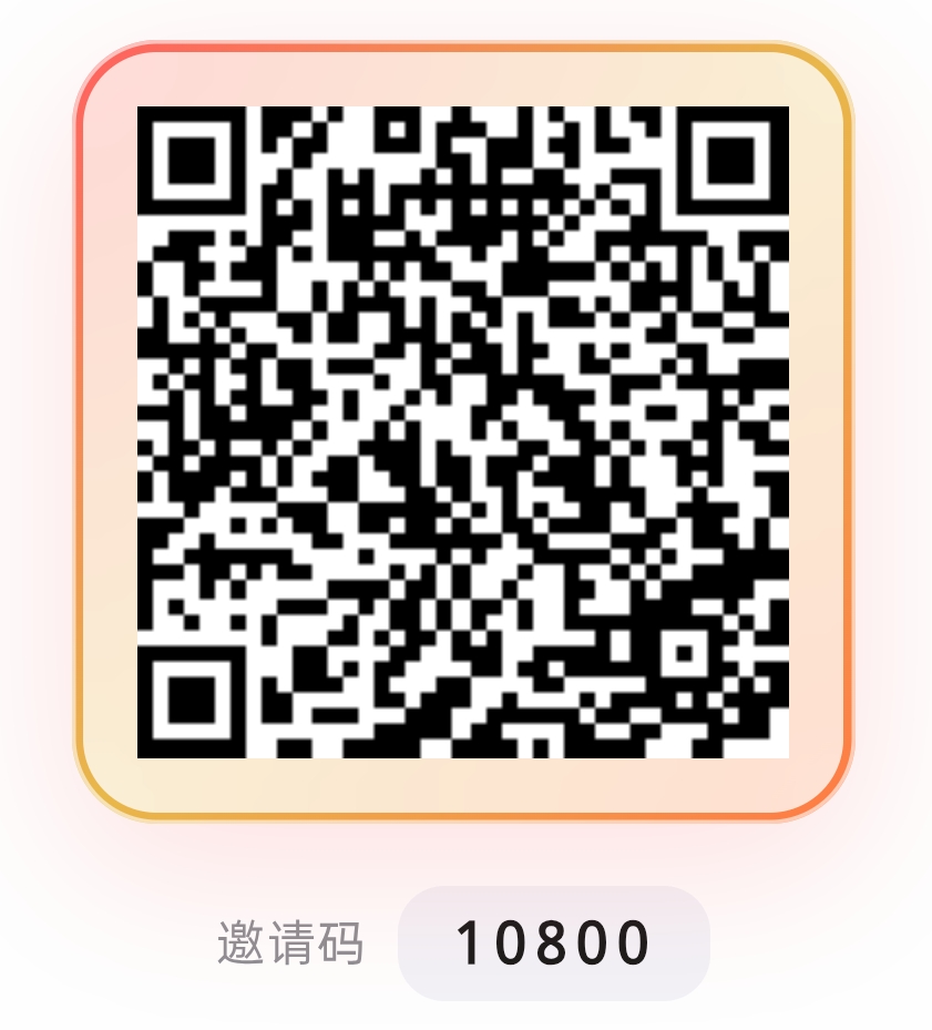 阅读日入1000+