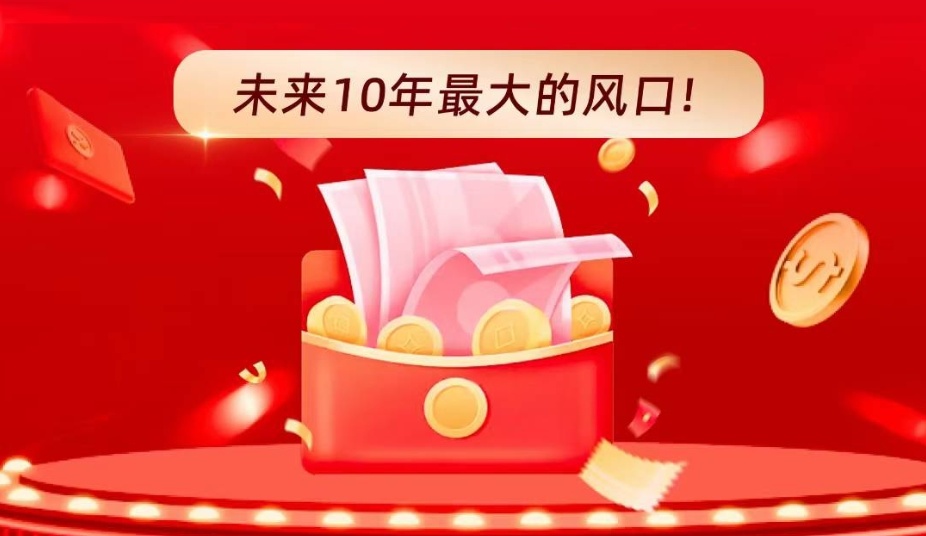 首码荧光自动运营短剧，长久稳定持续分润