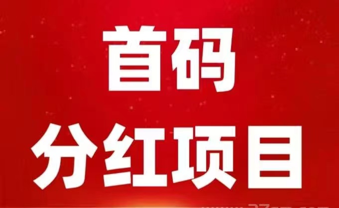 中盛科赚》每天签到一次得2元，每天可领取现金汾紅