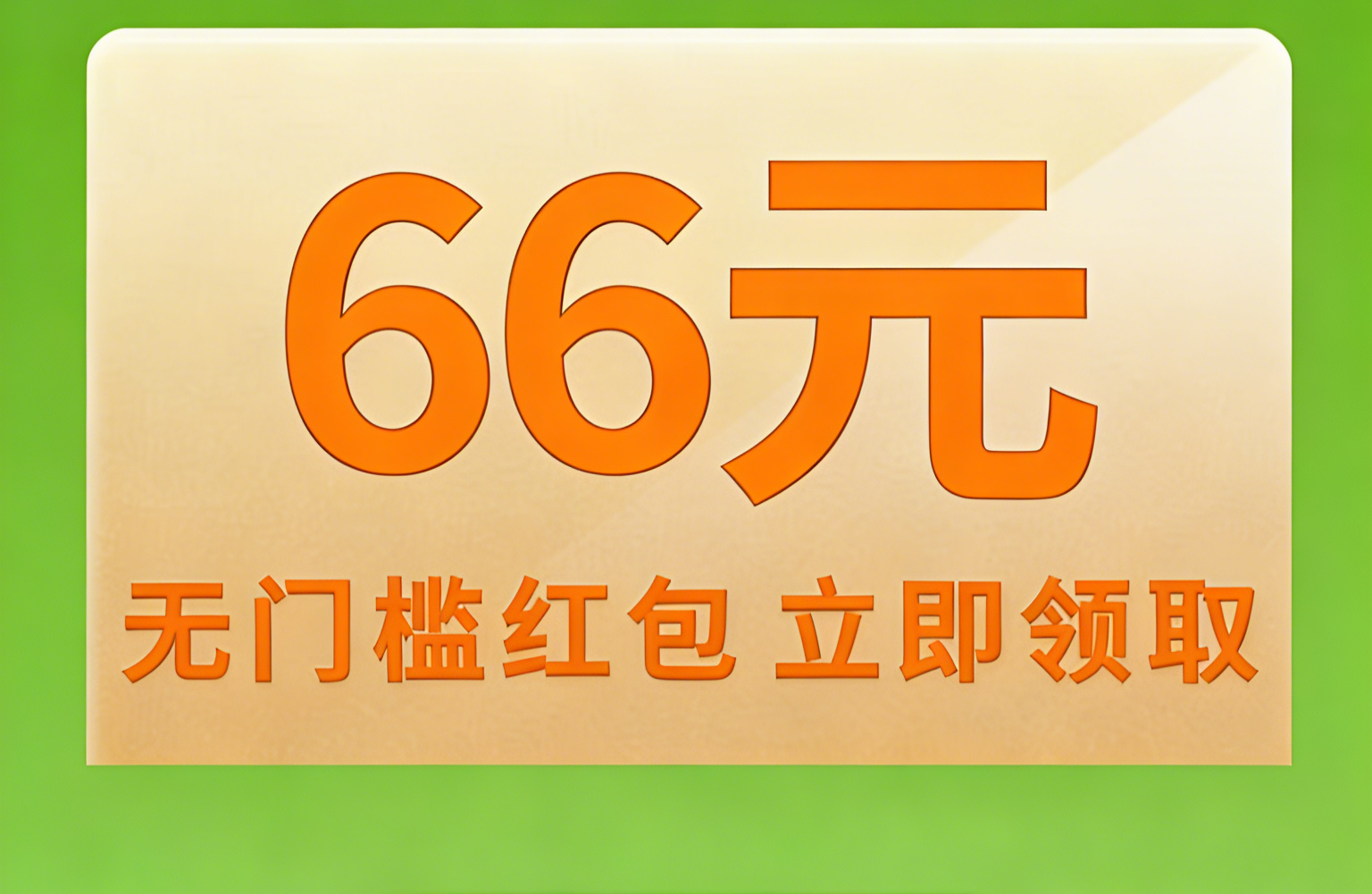 发一条视频收益3-50，一天发3条，保底9块